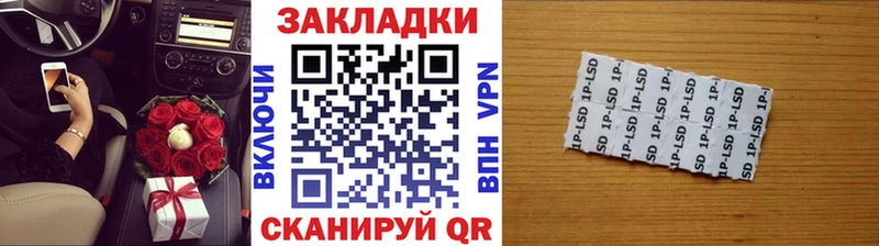 Магазины продажи наркотиков Конаково Бошки Шишки  APVP  Гашиш  МЕФ 