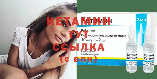 гашиш Белоозёрский