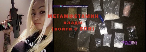 гашиш Белоозёрский