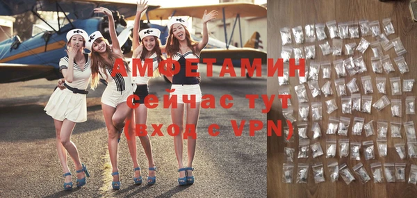 гашиш Белоозёрский