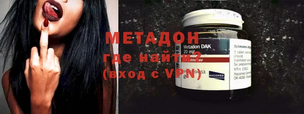 гашиш Белоозёрский