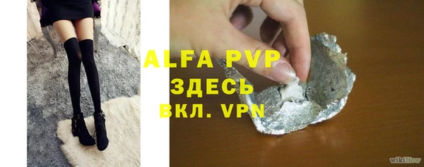 метадон Балабаново