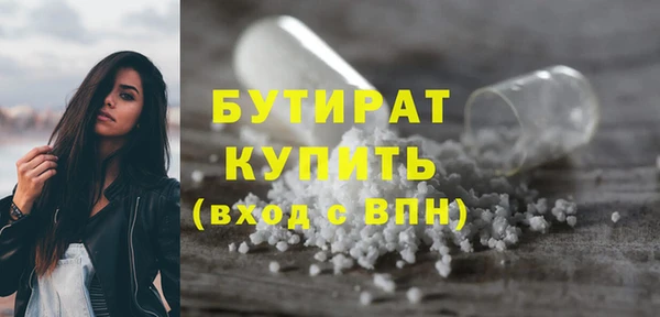 гашиш Белоозёрский
