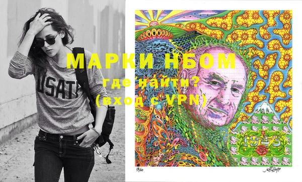 прущая мука Беломорск