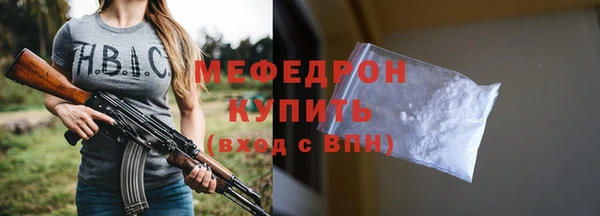 гашиш Белоозёрский