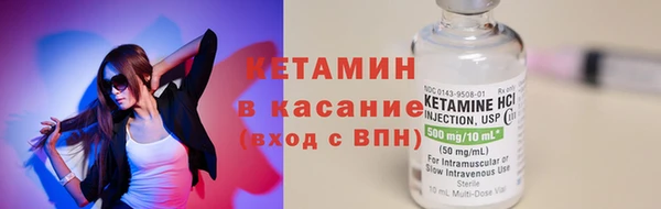 гашиш Белоозёрский