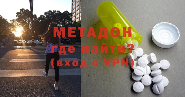 прущая мука Беломорск