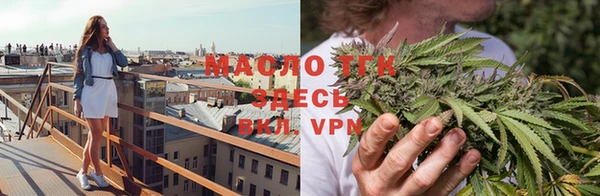 прущая мука Беломорск