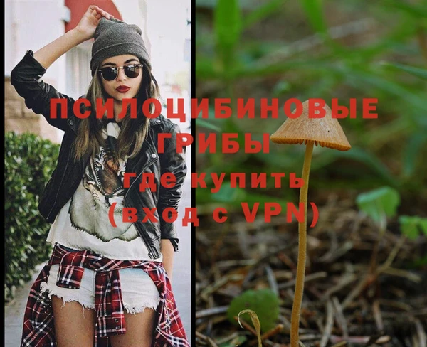 гашиш Белоозёрский