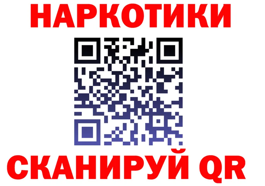 Alfa_PVP VHQ tor площадка MEGA Конаково