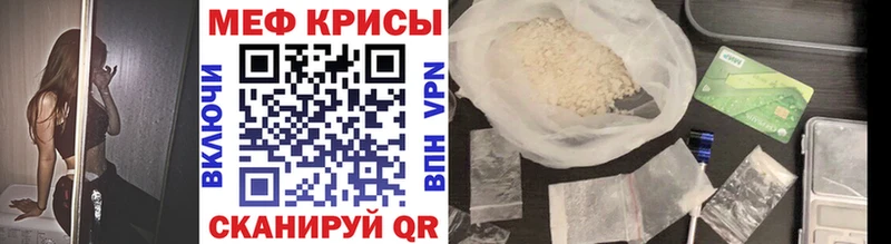 дарнет шоп  Конаково  Меф кристаллы 